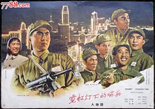 怎么办假艺术大学文凭毕业证